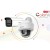 Noua tehnologie ColorVu de la Hikvision