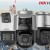 Hikvision - ce înseamnă numărul lor de model?