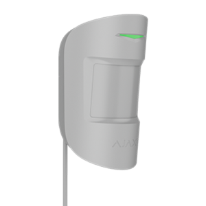 Detector de miscare PIR Superior MotionProtect Fibra, cablat, alb - AJAX SuperiorMotionProtect(W)-143618 Detector de miscare PIR Superior MotionProtect Fibra, cablat, alb - AJAX SuperiorMotionProtect(W)-143618