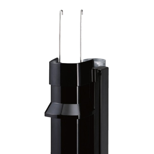 Accesoriu blocare pasari - OPTEX ABC-4 Accesoriu blocare pasari - OPTEX ABC-4