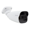 Camera 4 in 1 AnalogHD 5MP, lentila 2.8mm, IR 60m - ASYTECH VT-H22EF50-5AE2(2.8mm) – ASYTECH VT-H22EF50-5AE2(2.8mm)